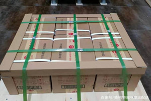 大武航空货运酒水【机场货运当天